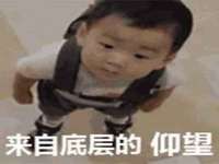 杭州筑言网络科技有限公司