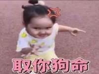 杭州筑言网络科技有限公司
