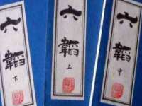 杭州筑言网络科技有限公司