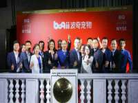 杭州筑言网络科技有限公司