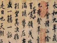 杭州筑言网络科技有限公司