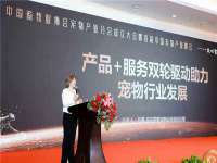杭州筑言网络科技有限公司