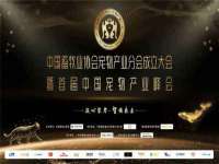 杭州筑言网络科技有限公司
