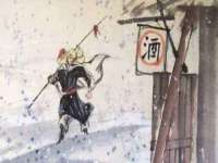 杭州筑言网络科技有限公司