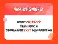 杭州筑言网络科技有限公司