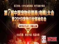 杭州筑言网络科技有限公司