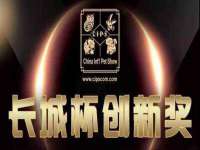 杭州筑言网络科技有限公司