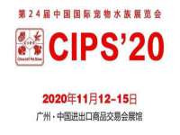 杭州筑言网络科技有限公司