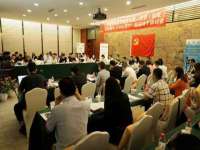 杭州筑言网络科技有限公司