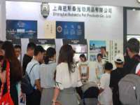 杭州筑言网络科技有限公司