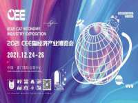 杭州筑言网络科技有限公司