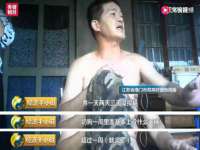 杭州筑言网络科技有限公司