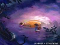 杭州筑言网络科技有限公司