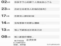 杭州筑言网络科技有限公司