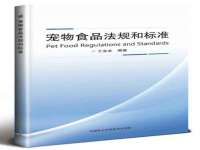 杭州筑言网络科技有限公司