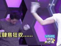杭州筑言网络科技有限公司