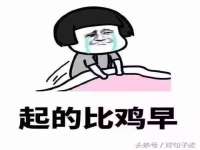 杭州筑言网络科技有限公司