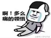 杭州筑言网络科技有限公司