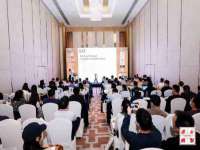 杭州筑言网络科技有限公司