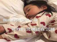 杭州筑言网络科技有限公司