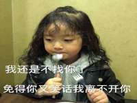 杭州筑言网络科技有限公司