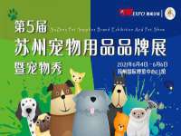 杭州筑言网络科技有限公司