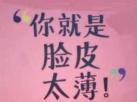 杭州筑言网络科技有限公司