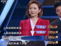 杭州筑言网络科技有限公司