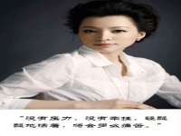 杭州筑言网络科技有限公司