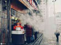 杭州筑言网络科技有限公司