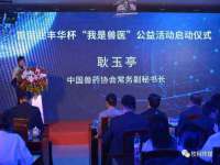 杭州筑言网络科技有限公司