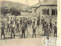 杭州筑言网络科技有限公司