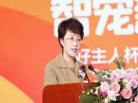 杭州筑言网络科技有限公司