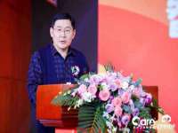 杭州筑言网络科技有限公司