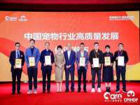 杭州筑言网络科技有限公司