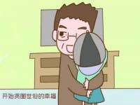 杭州筑言网络科技有限公司