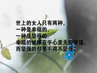 杭州筑言网络科技有限公司