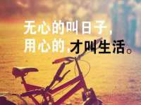 杭州筑言网络科技有限公司