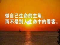 杭州筑言网络科技有限公司