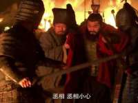 杭州筑言网络科技有限公司