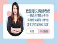 杭州筑言网络科技有限公司