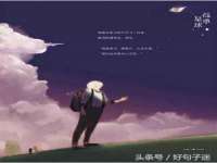 杭州筑言网络科技有限公司