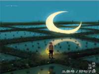 杭州筑言网络科技有限公司