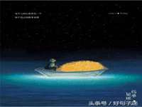 杭州筑言网络科技有限公司