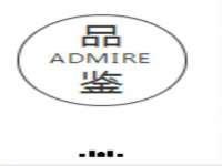 杭州筑言网络科技有限公司