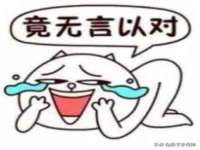 杭州筑言网络科技有限公司