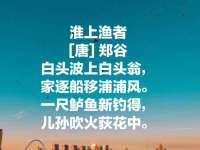 杭州筑言网络科技有限公司