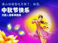 杭州筑言网络科技有限公司