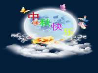 杭州筑言网络科技有限公司