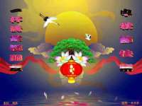 杭州筑言网络科技有限公司